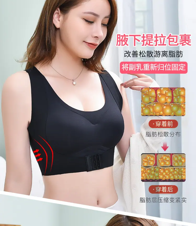 详情图_05.jpg