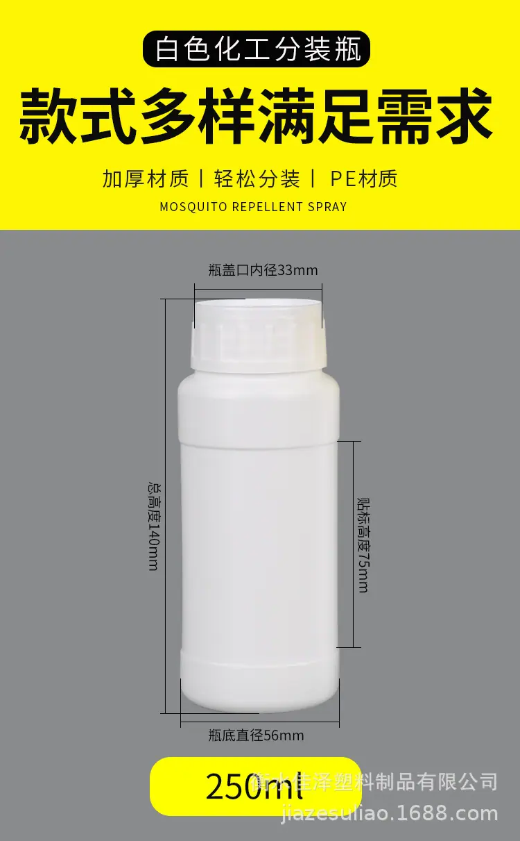 详情图_04.jpg