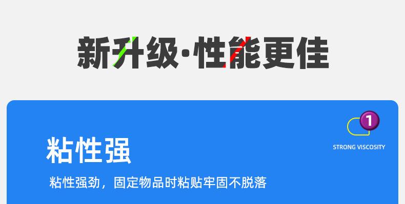 纤维胶带_07.jpg