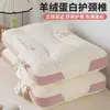 Almohada de Proteína de Cachemira Suave de Gama Alta, Almohada Cervical para el Hogar, Ayuda para Dormir, Núcleo de Almohada de Masaje, un Par para Dormitorios de Estudiantes