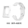 Adecuado para Funda de Silicona Huawei Band11Pro Set de Correa con Hebilla Inversa para Reloj Huawei Band11Pro