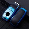 Funda de cuero para llave es adecuada para Mercedes-Benz nueva clase E clase C glc e300L C260L E200L bolsa funda protectora de TPU