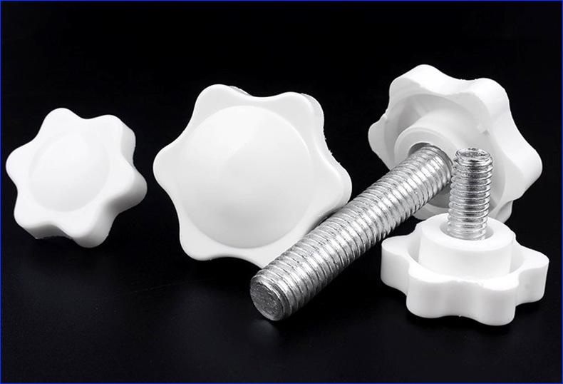 六星梅花手柄螺丝 (2).jpg