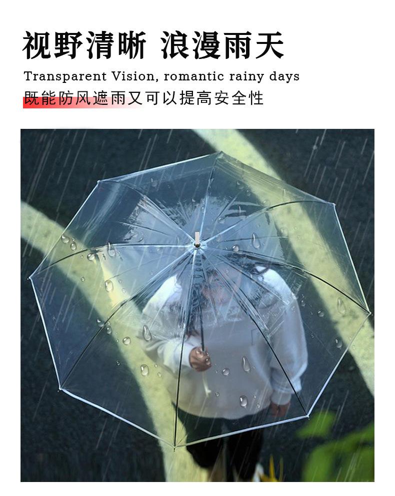 详情页_03