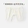 Calça de Proteção para Barriga de Recém-Nascido para Saída na Primavera, Calça com Botões de Pressão na Cintura para Bebês e Crianças Pequenas, Calças de Algodão Puro para Primavera e Verão