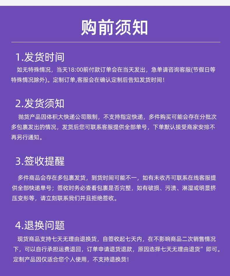 描述_07.jpg