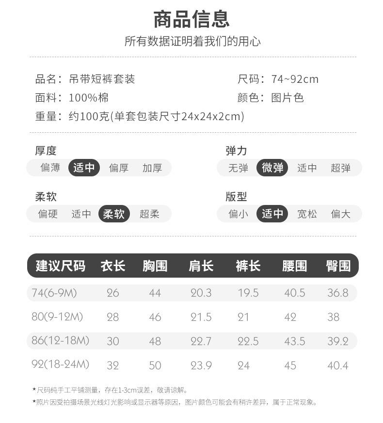 RP212详情页1_06.jpg