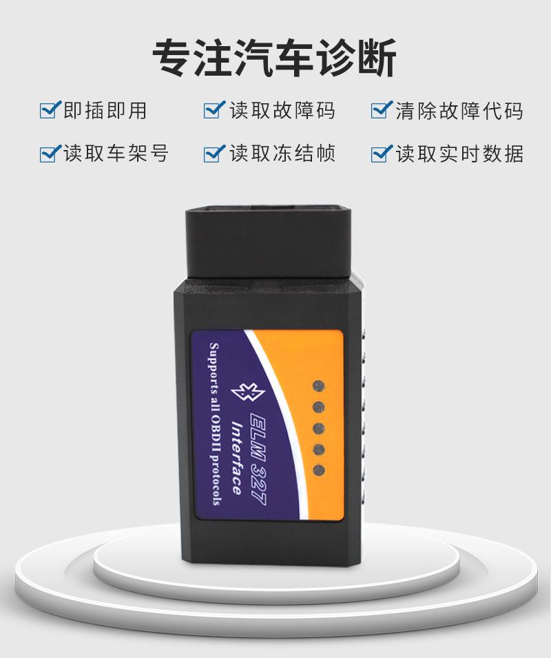 详情终_02.jpg