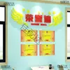 I9AT Tablón de Honor Estudiantil Estrella del Aprendizaje Pegatina de Pared Exhibición Escuela Primaria Cultura de Clase Decoración de Pared Decoración de Aula