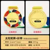 Medallas de Metal Personalizadas para Maratones, Eventos Deportivos Escolares, Insignias de Premiación y Placas Conmemorativas para Eventos Deportivos