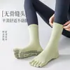 Calcetines de yoga de cinco dedos del fabricante original, calcetines antideslizantes de algodón hasta la pantorrilla, especializados para Pilates, disponibles para dropshipping