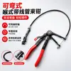 Abrazadera de haz activada por cable Juego de 9 piezas Empaque de caja de avión Tipo de garganta flexible Con haz de cables Adecuado para mecánicos de reparación de automóviles Electricistas
