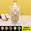 Bolsa Portátil Transparente com Bocal de Sucção Manual para Chá de Bolhas Saco Descartável Auto-sustentável para Embalagem de Bebidas de Suco Bolsa para Milkshake