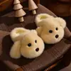 Pantuflas de Algodón para Niñas, Otoño e Invierno 2026 Nuevas de Dibujos Animados para Interiores Cachorro Hogar Bebé Pantuflas Padre-Hijo para Invierno