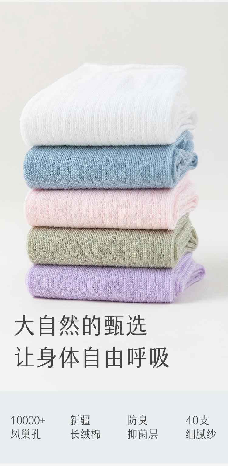 详情页_06.jpg