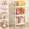 Estante de almacenamiento con carrito multicapa para el suelo del hogar, estante de almacenamiento para refrigerios de la sala de estar, estante móvil para cestas de frutas y verduras de cocina