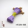 Hilo de jade de 6 hilos, accesorio de joyería tejido a mano para bricolaje, material de hilo de nudo chino doméstico.