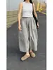 Pantalones Casuales Grises de Pierna Ancha de Secado Rápido para Mujer, Estilo Verano Delgado, Tallas Grandes, Corte Holgado, Adelgazantes, Petite, Pantalones Cropped de Abuela