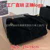 Bolso de mujer 2026 nuevo bolso de hombro de felpa, calidad original piel genuina, bolso de hombro y cruzado para mujer, versátil y moderno para ir al trabajo