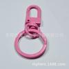 8504-Hebilla de Cierre para Puerta Hebilla de Camarón + Anillo Xiaoping Llavero diy Accesorios para Joyería Hecha a Mano Colgante Colgante para Bolsos Colgante para Coche