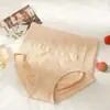 Calça Quente 3D Colmeia Cintura Alta Levanta Bumbum Calcinha Feminina Modeladora Abdominal Sem Costura Grafeno Antibacteriana Cueca Cabeça Mulheres