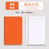 Cuaderno de Tapa Blanda Engrosada con Cosido, Específicamente para Tareas Estudiantiles, Soporta Diseño de Portada Personalizado y Es Adecuado para Personalización y Compra al Por Mayor