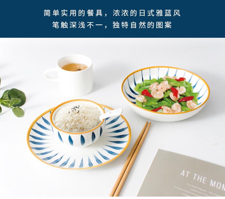 新款日式和风手绘陶瓷碗套装釉下创意礼品家用瓷器汤盘碗餐具定制