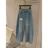 Jeans de Mujer Color Verde Limón Té Verde 2026 Otoño Estilo Coreano Sencillo Casual Versátil Adelgazantes con Hebilla Ajustable en la Cintura Trasera y Diseño Curvo