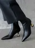 Botines Cortos de Tacón Alto con Punta para Mujer, Nuevo Estilo Otoño e Invierno 2026, Tacón Delgado, Elegantes y Versátiles, Modernos Botines Blancos de Moda