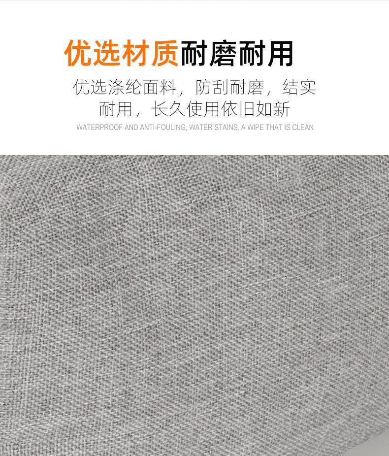 详情页改_06.jpg