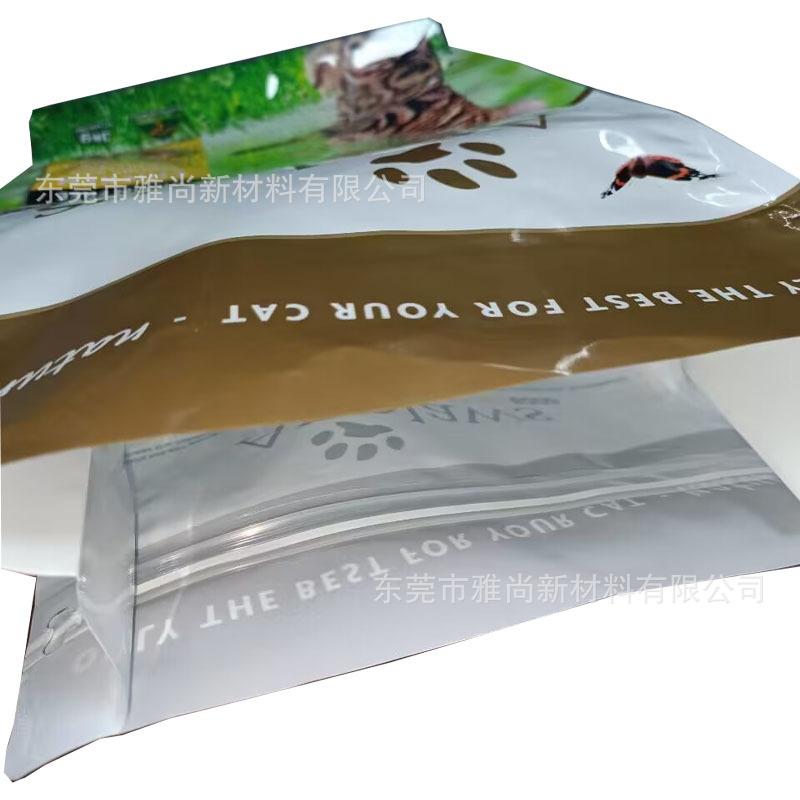 671D8E6E45C6828E9F29FE4288EE06