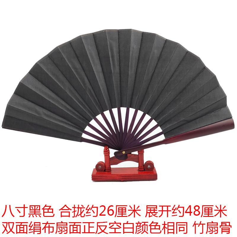 Q06004选项_八寸黑色.jpg
