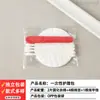 Hotel, Pousada, Viagem, Hospedagem Domiciliar, Uso Doméstico Kit de Costura Descartável DIY Mini Conjunto Portátil Embalado Individualmente Fabricante