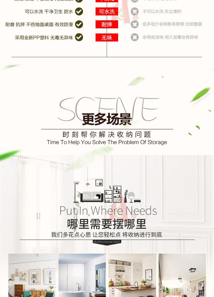 详情图_7.jpg