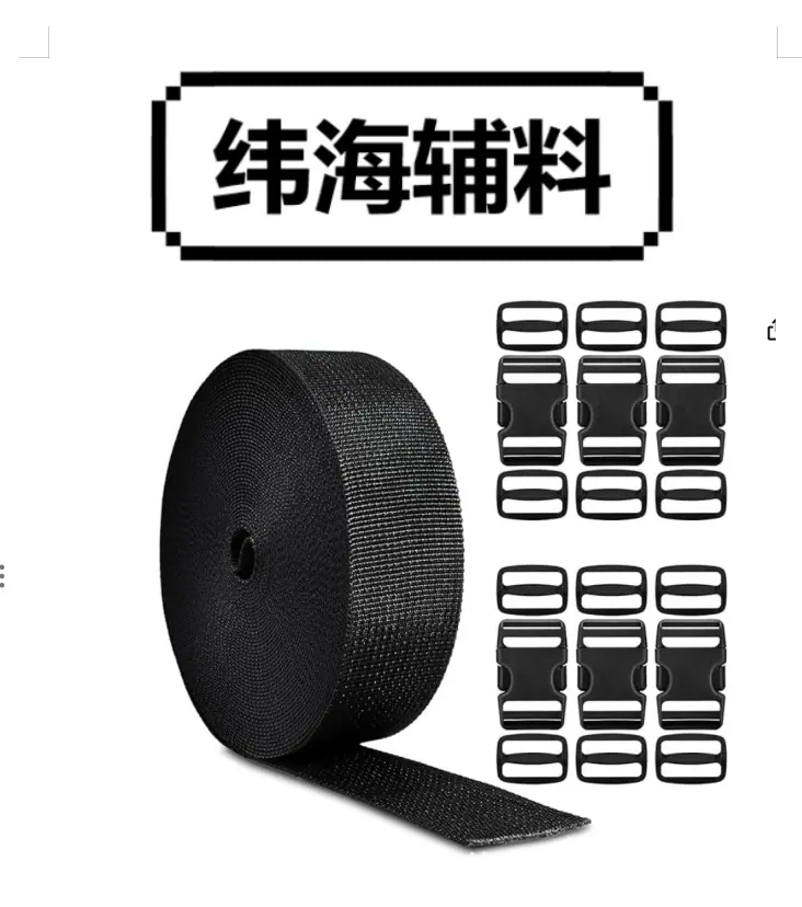 微信截图_20241230153543