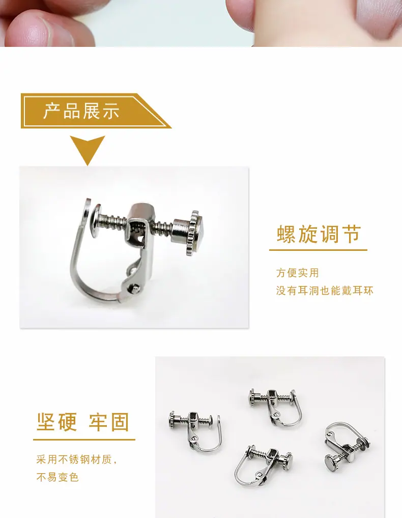 酷啦娜详情页_05.jpg