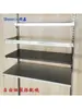 Estanterías de Columna de Acero Inoxidable para Tienda de Ropa Fila Única Contenedor Columna Aa Pared Escalera Estante de Exhibición Columna Fila Doble Columna Aa Tira t Columna
