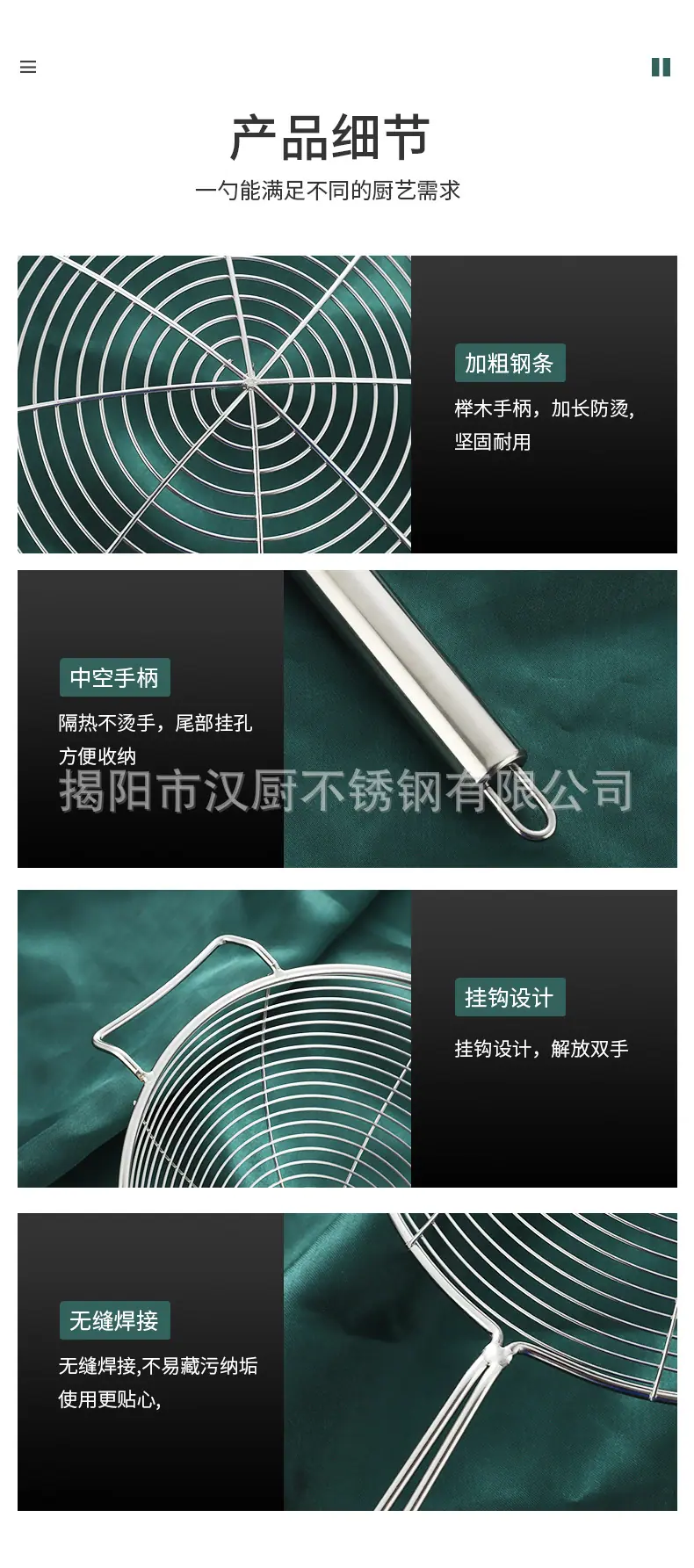 线漏_07.jpg