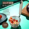 Colador Profundizado 304 Malla Escurridora Olla Caliente Oden Cocina Malatang Especial Fideos Shabu-Shabu Hogar Cesta Coladora Anti-Escaldante