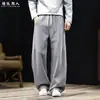 "Estilo Old Money" Americano de Moda Holgados Rectos Deportivos Pantalones de Chándal para Hombre Otoño Invierno Sueltos Cómodos Negros Pierna Ancha Pantalones Largos