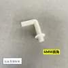 Estantería de Supermercado Tabla de Madera Tubo de Acero Inoxidable Barandilla Cerramiento Instalación Directa Sin Tornillos Conector Ferretería Accesorios