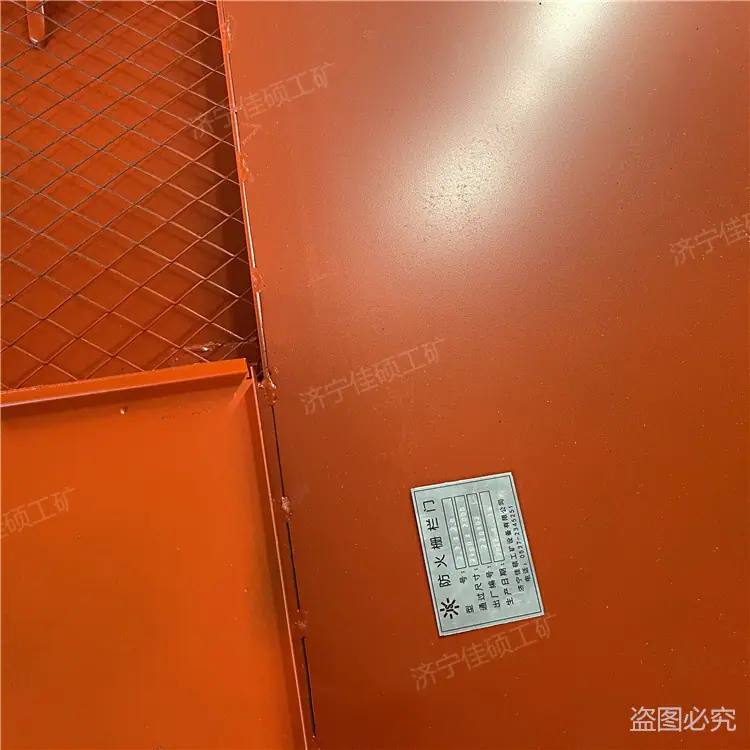 防火栅栏门 (15)