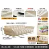 Sofá Lírio Especial Tongyu Design Estilo Francês Creme Sala de Estar Apartamento Pequeno Puff Nuvem Pétala Sofá de Couro Genuíno