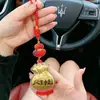 Chaveiro Dourado Ano Novo do Cavalo Pingente de Celular Decoração de Carro Chaveiro de Bolsa Presente com a Mensagem "Fortuna ao Seu Alcance" e "Boa Sorte em Tudo"