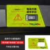 Aplicable a 23 modelos de Tiggo 9 manija de puerta especial manija de puerta portón trasero pegatinas reflectantes de advertencia película personalizada tapa de tanque de combustible
