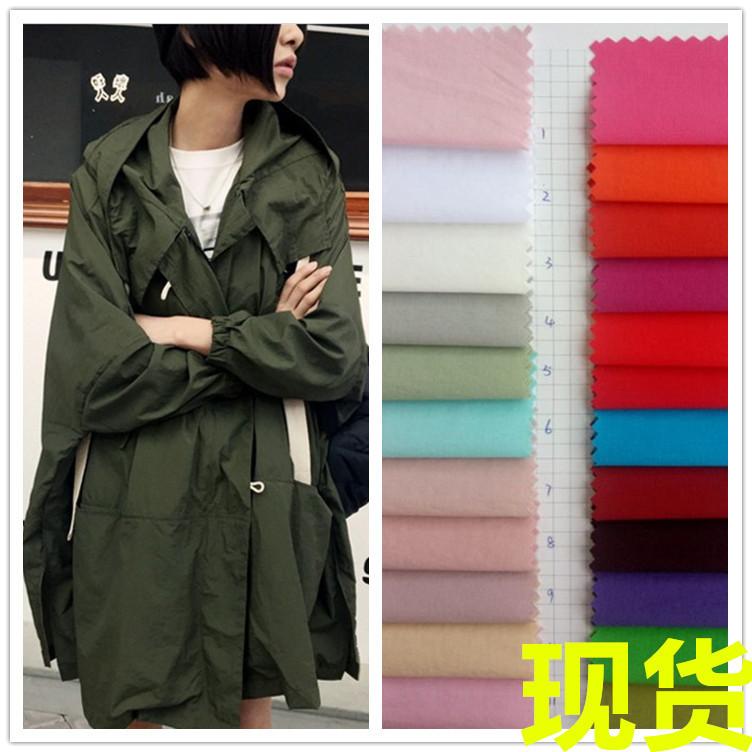 户外面料效果5_副本_副本1