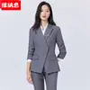 Traje Formal para Mujer para Entrevista de Estudiante Universitario Primavera/Otoño 2026 Blazer de Tres Botones de Alta Gama Ropa de Trabajo Profesional Uniforme de Trabajo Elegante