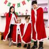 Chal Navideño para Niños Capa con Capucha Roja Navideña para Adultos Hombres y Mujeres Disfraz de Actuación Festiva para Padres e Hijos