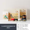 Juego de Té Kung Fu Cultural y Creativo de la Ciudad Prohibida - Un regalo para mayores, padres y eventos de empresa durante el Festival del Medio Otoño y el Día del Maestro