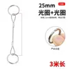 Conector de Cabo de Aço Manga de Alumínio Interface de Pressão Corda de Suspensão para Lâmpada Clipe para Cachorro Mosquetão Argola de Chave